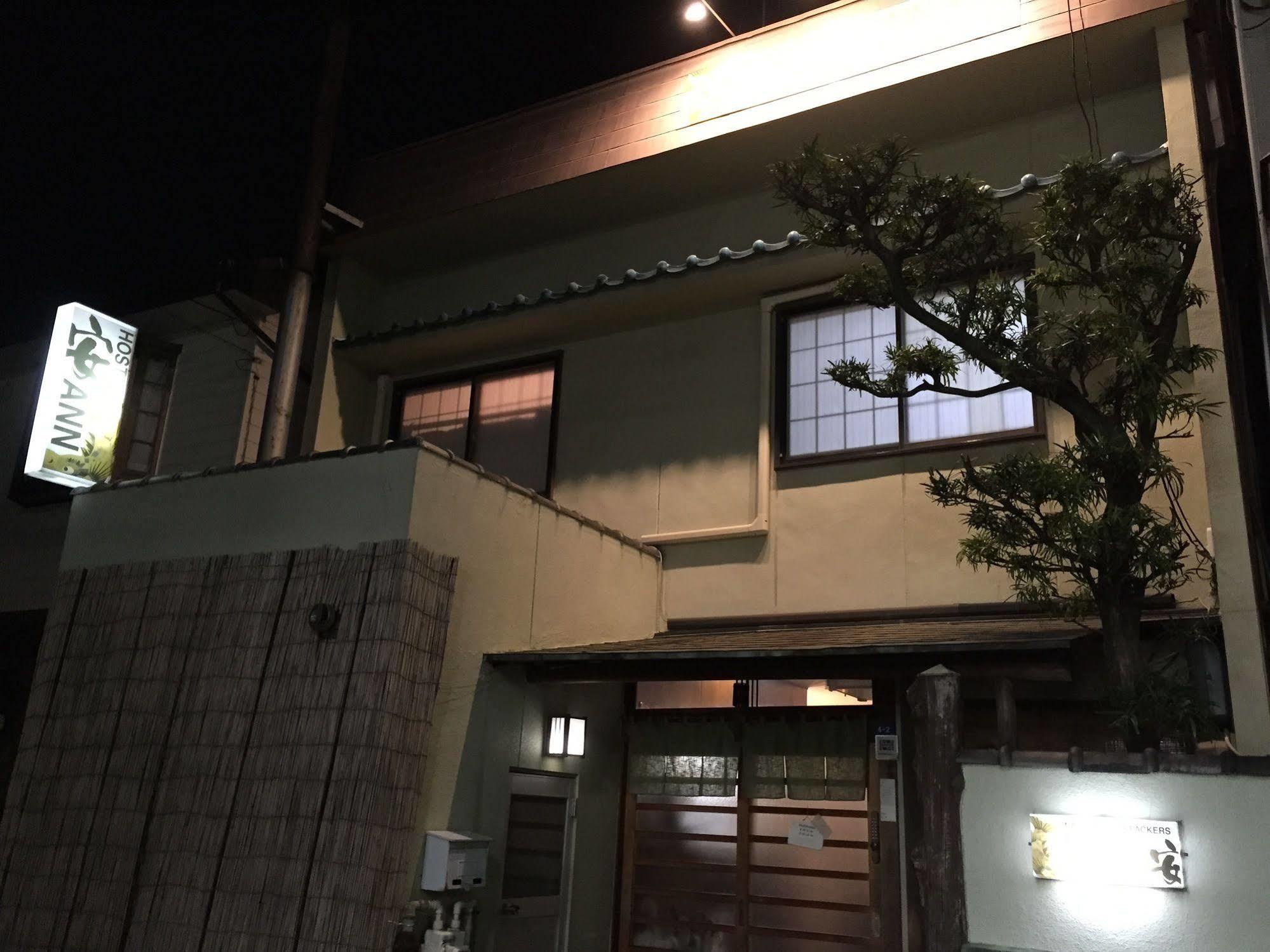 Hostel Ann Nagoya Dış mekan fotoğraf